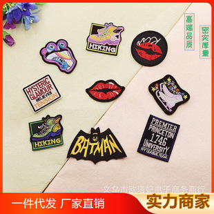 �̽����N�̘˻��½����NDIY�a���N�·��N�羳�b��N����logo�o��