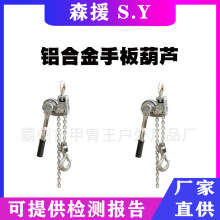 �����X�Ͻ��ְ���J䓽z�K�X�Ͻ��վ������ʩ��1.5T����������