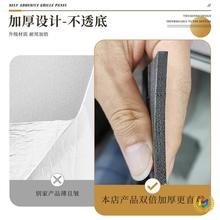 ?��Ű堝�N��ճ��ˮ����3d���w�͏d�ҕ���������b��堝���N