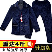 �����мӺ�˯�¼ӷʴ�a���m�q���\���ӊA��ɺ���q��ů�Ҿӷ����b