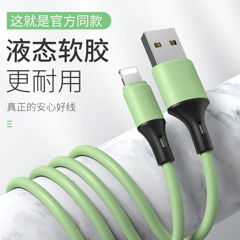 Apple, compatible iPhone 12, mobile phone, long charging cable, iphone, 7plus
