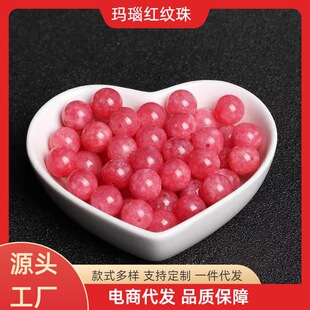 �t�yʯ�������ɢ��A��DIY�Nޱʯ�Ʒ����ִ����������Ѽy