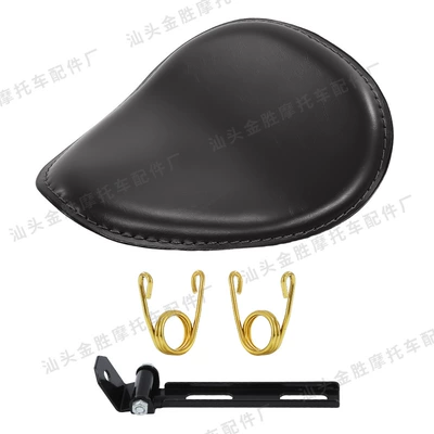 Motorcycle cushion Retro Modified Triangle Seat - black-cushion-v-shaped-spring-gold-bracket