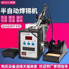 ���ԄӺ��a�C����F�����_̤ʽ���a���a�C�a�ظ��l��̨С�;S��