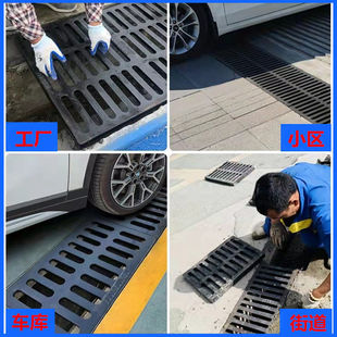 Ductile Iron Manhole Cover, Drainage Ditch Cover, Garage Sewer Cover, Rainwater Grate, Sewer Grate, Sewer Cover