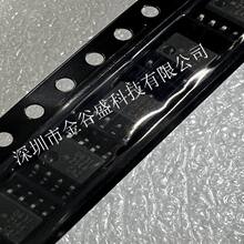 ȫ��ԭ�b��Ʒ HCPL-0631-500E �zӡ0631 SOP-8 ���x��/��������