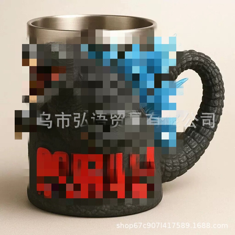 越境新型ゴジラ樹脂マグカップ越境ステンレスコーヒーカップ創意樹脂|undefined