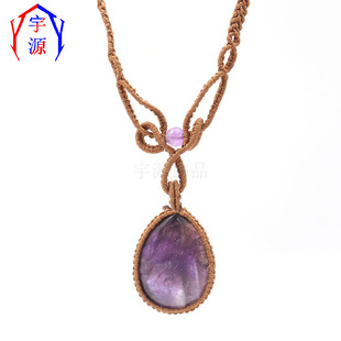 �����ׁ��ٴ�ë��朷������ֹ�����DIY�Ƕ��Ȼˮ��ˮ�ε���