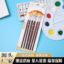6支仿古色扇形画笔套装 尼龙毛水粉笔鱼尾美术水彩丙烯油画笔刷