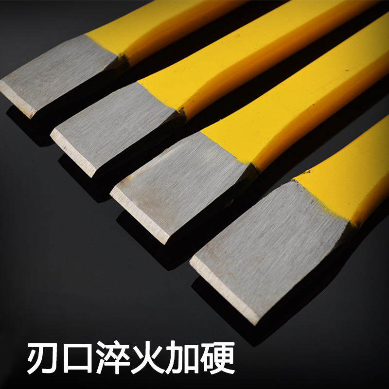 鋒鋼鑿子鑿鐵鏨子特硬合金鋼水泥鑿石工扁鑿尖鑿平鑿加硬手工鑿