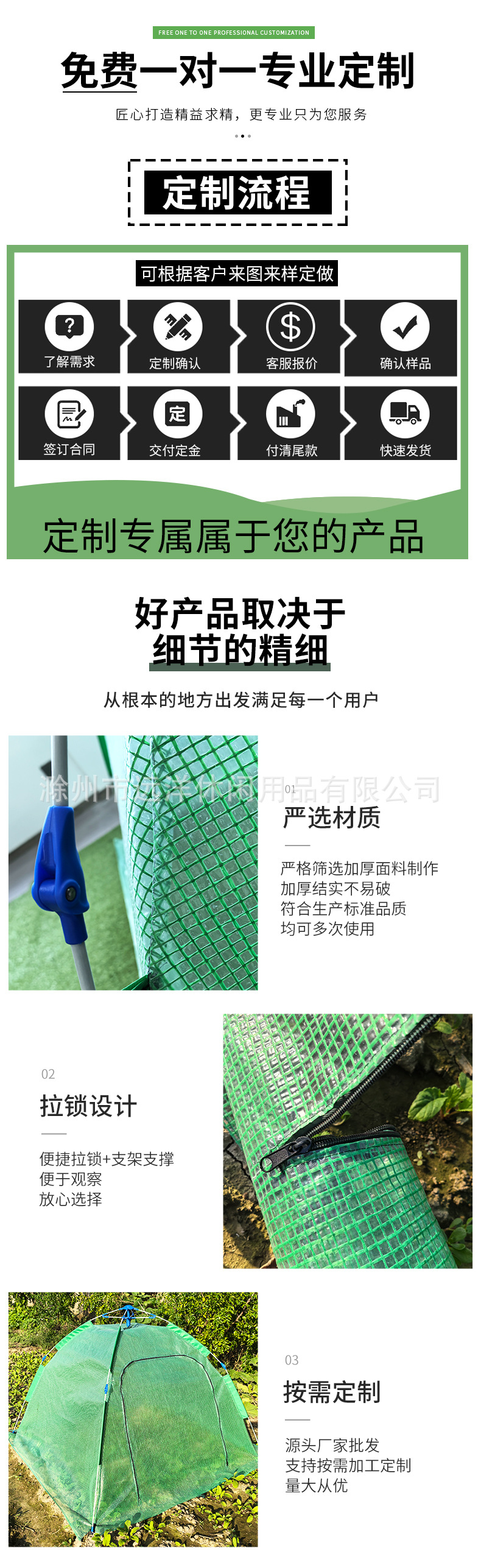 O1CN01GAIAEm1uKIWDJ1gOt_!!1600396018-0-cib.jpg?__r__=1727337883764