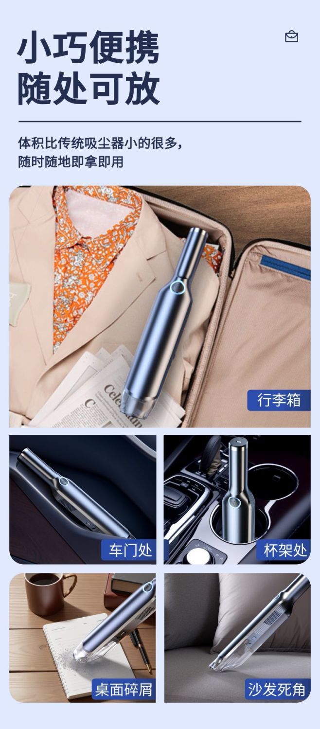 L5U car vacuum cleaner wireless charging high-power car interior car household dual-use strong dedicated large suction