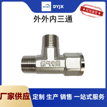 ȼ����ͨ���^ȫ�~�僃�������Ȼ��ܵ���z4����������J�C��ͨ