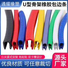 U�͹Ǽ��ܷ�l��߅��늙��k���FƤ��ײ�l��߅�bl