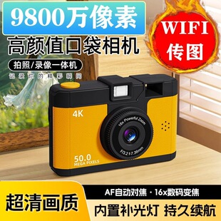 wifi�攵�a����С���CCCD�W���hУ�@���������Δ��a��C���նY��