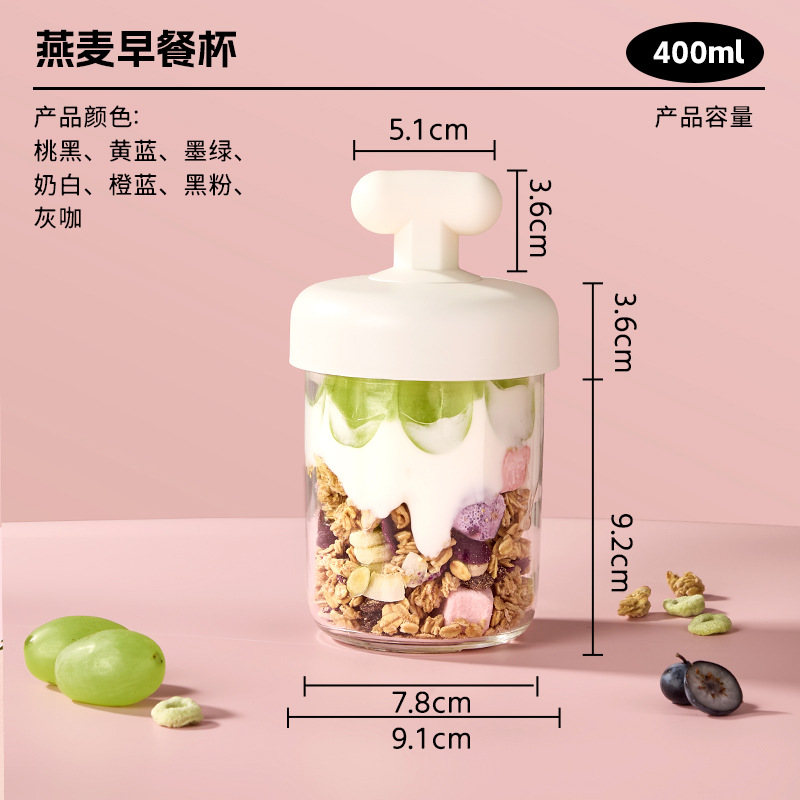 400 ml
