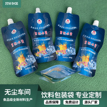 �����Ϲ�֭�p��������b�����l �Ӻ�����վ���X�����α����д�