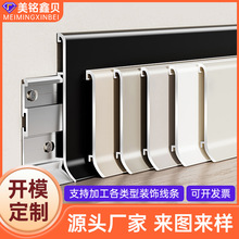 ��ɽ���S�_ģ�ӹ��X�Ͻ����_�� �X�Ͻ��ƘOխ�������l6cm���_��