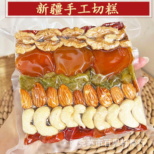 �½��خa�ֹ��и⬔����500g