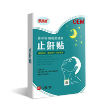 ۺֹNӹƷΰɫwɫz٘wN ܇N