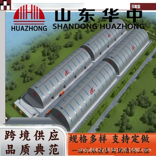 停车棚厂房搭建高层钢结构工程建筑网架仓库加油站装配式钢结构