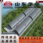 搭建高层工程建筑网架