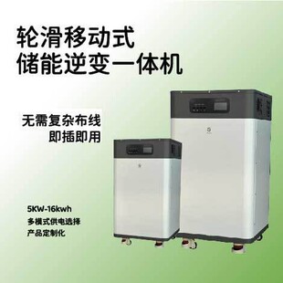 51.2v314ah 5000��16�������F�늳� �����׃����һ�w�C���Sֱ�l