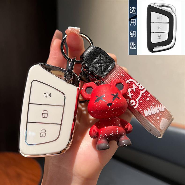 Jac T8 Key Cover A5 Sihao E50A Hantu Ic5 Ruifeng S7S4 Buckle Iev7S Jiayue X7 Shell X4 Car M6 Bag