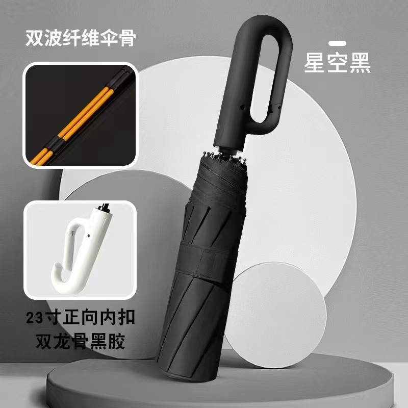 Manual de vinilo automático * Doble hueso Buckle - Negro estrellado