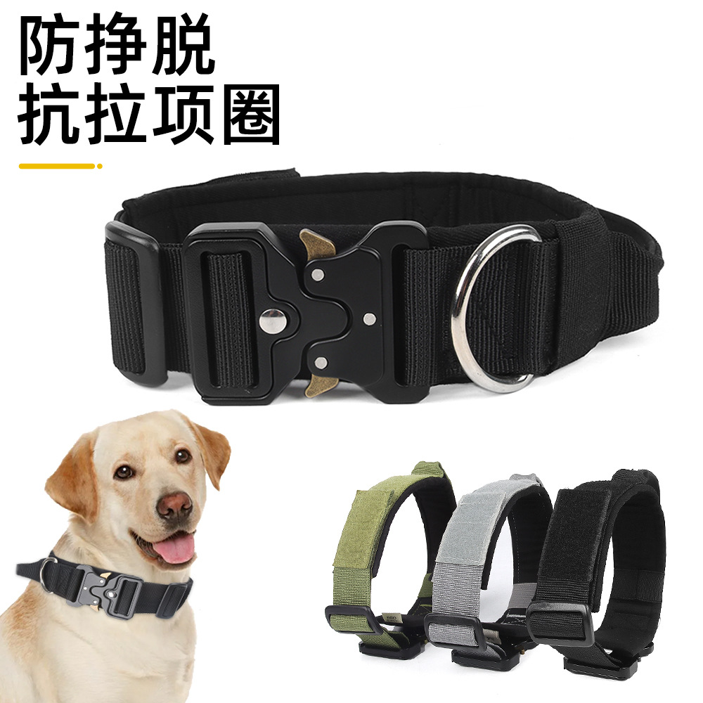 Collar táctico para perros, collar táctico para mascotas, collar de nylon, tracción al aire libre ajustable, collar para perros de tamaño grande y medio