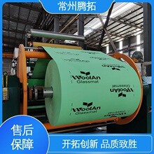 �v�ؙCе TT-TC1400 ʯ����N��T�Ӛ����a�� ����Ч�ʸ� �����S