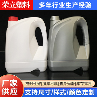 ����Ͱ4L��Ͱ5����PE���w�әC�ؙ͉C��Ͱ����ƿ1���b����Һƿ��