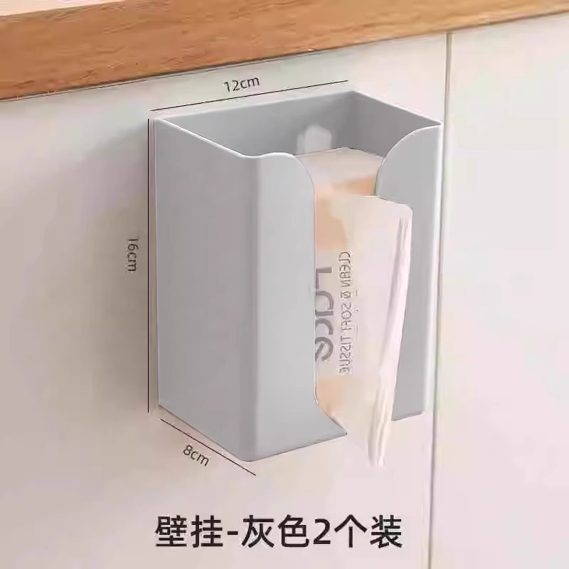 ティッシュペーパーボックス、ホームリビングルームクリエイティブティッシュボックス、痕跡なし、パンチなし、壁掛けティッシュ収納ボックス、キッチンペーパーティッシュボックス|undefined