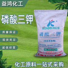  ƂʳƷˮֱքճY ʳƷӄ