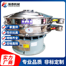 ��֭�^�V��ӺY����^�V���P����ӺY��֭Һ�w�{Һ���{�^�V�Y�֙C