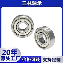 ΢С��605 606������S��607 608zz����S�л���늄ӹ���΢���S��