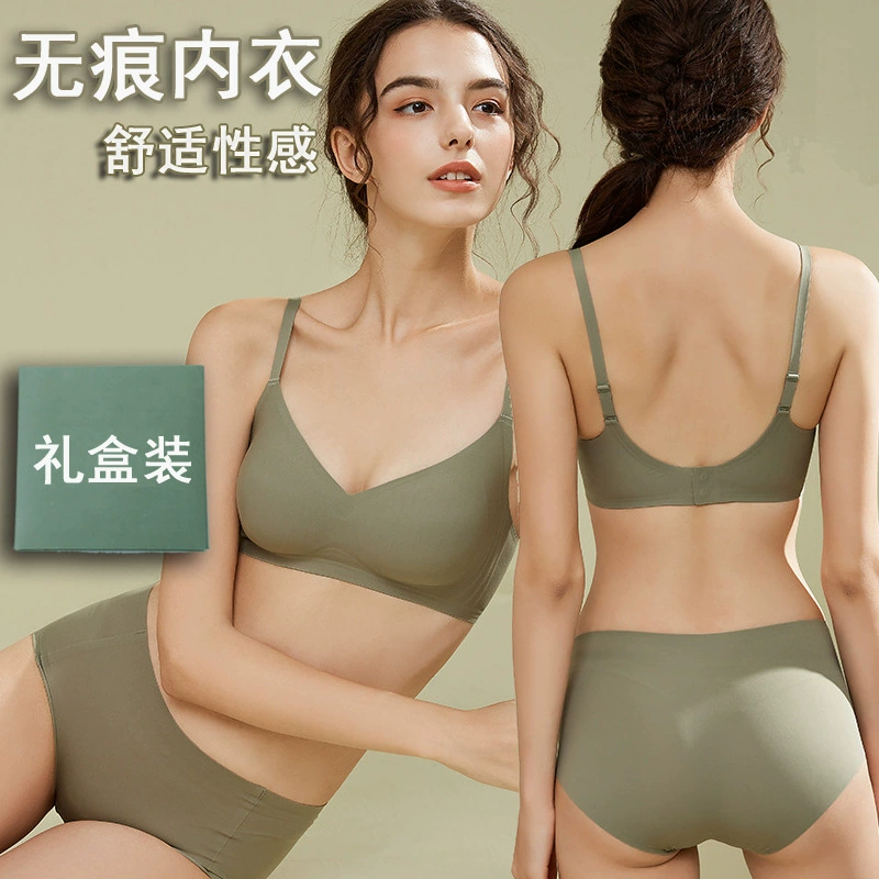 Underwear, тонкий беспроводной бюстгальтер, push up бюстгальтер, бюстгальтер верх для кормления, летний комплект