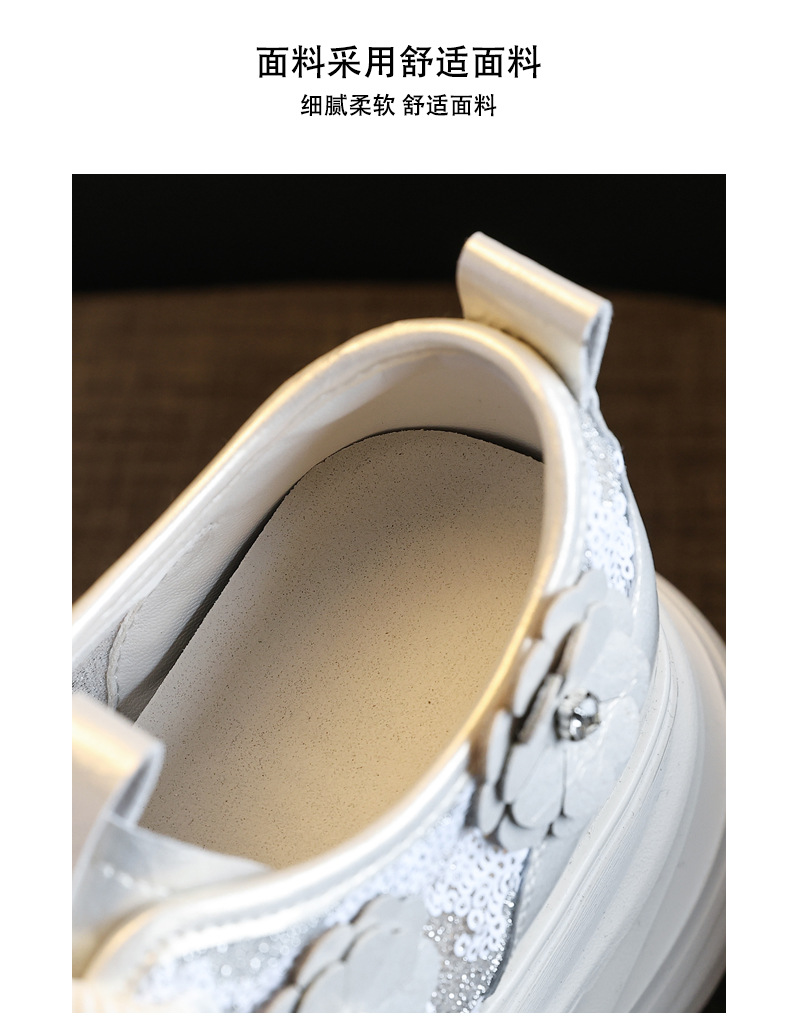 Giày sneaker nữ chunky đế dày tăng chiều cao, lưới thoáng khí — Màu trắng chi tiết 10