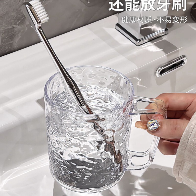 子供用の歯とコップのプラスチックの歯磨きコップ|undefined