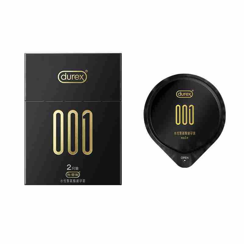 001 polyurethane 2 pack