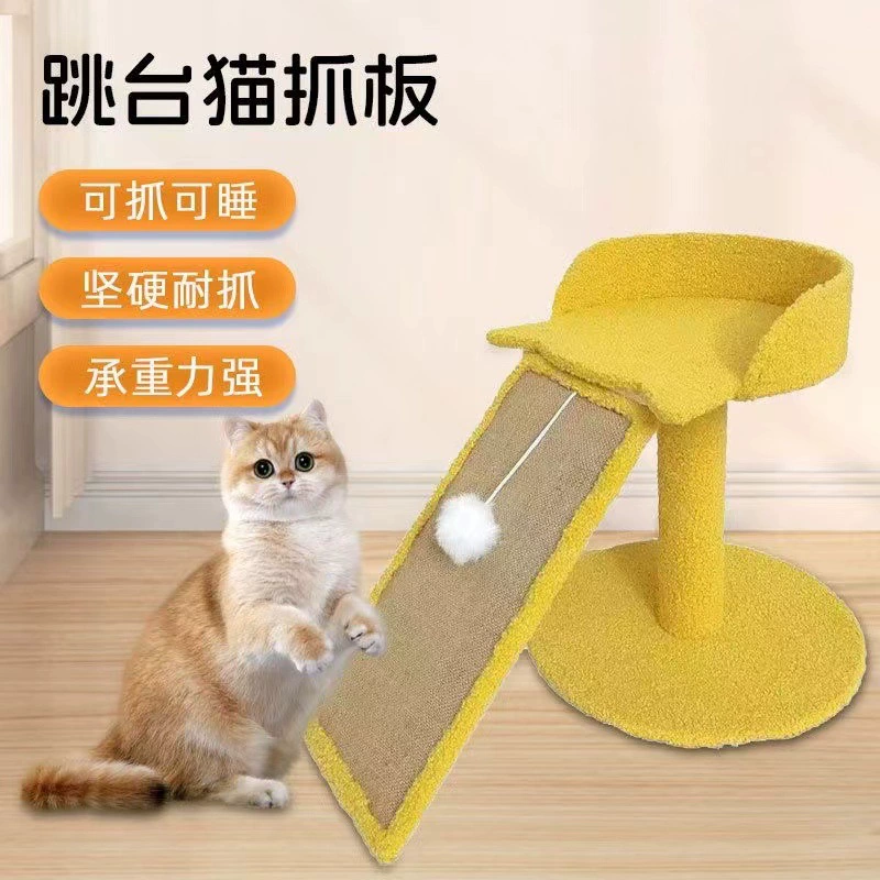 Кошачье гнездо Подставка для скалолазания