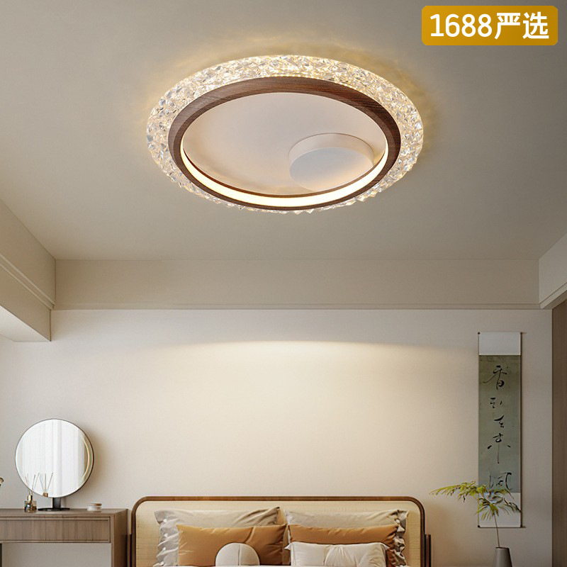 [Selección estricta] lámpara de techo de viento silencioso medieval 2025 nuevo estilo americano retro color nuez redondo lámpara de protección de ojos súper brillante