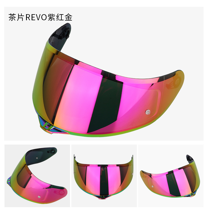 K5 Plus Motorcycle Helmet Visor Is Suitable for K1/K5/K3Sv with Snap-On Sunshade Soman Helmet Visor