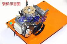 NIKKO�״��l�әC������ˮ��һ�I����һ�w֧�܎�ˮ��ɢ����