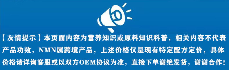 微信图片_20210420191950