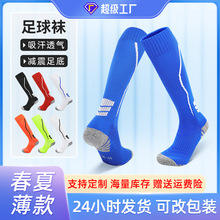�羳�ļ�͸����ĥ���I�����m���п����ë���������LͲӖ���m���l
