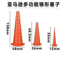 Һ���ͷ����� �� �� С�ߴ� ����b���z����ܛ����