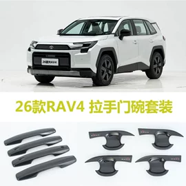 刹车卡钳罩;脚踏板;其他汽车内饰