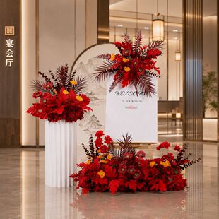 �tɫ��Y�b��滨���Ż�·������������d��c��̨�Ƶ�Y�ò���