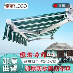 �������֓u����늄��̨�T��������տs�ۯB��sʽͥԺ����̫��